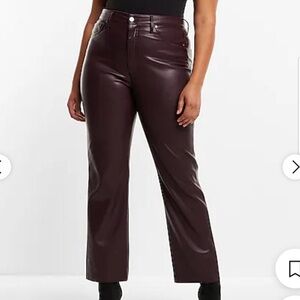 Express brown leather pants